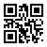 QR-Code zur Seite https://www.isbn.de/9783670219927
