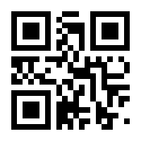 QR-Code zur Buchseite 9783670229230