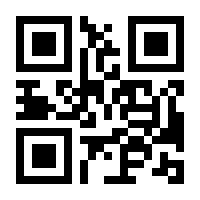 QR-Code zur Buchseite 9783670299776