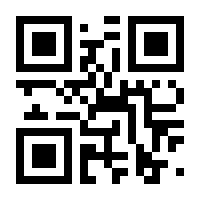 QR-Code zur Seite https://www.isbn.de/9783670383420