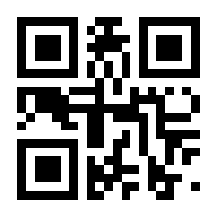 QR-Code zur Seite https://www.isbn.de/9783670549543