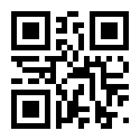 QR-Code zur Seite https://www.isbn.de/9783670549604