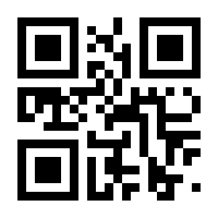 QR-Code zur Seite https://www.isbn.de/9783670758594