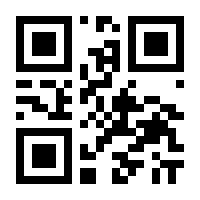QR-Code zur Seite https://www.isbn.de/9783670886228