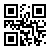 QR-Code zur Buchseite 9783671046577