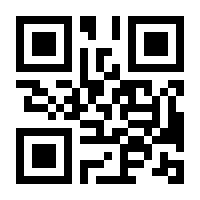 QR-Code zur Seite https://www.isbn.de/9783671344086