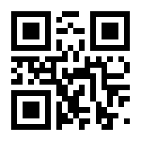 QR-Code zur Seite https://www.isbn.de/9783671549245