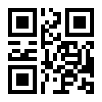 QR-Code zur Seite https://www.isbn.de/9783671838455