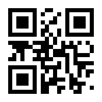 QR-Code zur Seite https://www.isbn.de/9783671886630