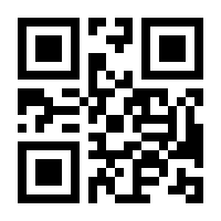 QR-Code zur Seite https://www.isbn.de/9783672101329