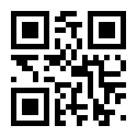 QR-Code zur Buchseite 9783672469085