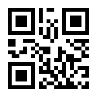 QR-Code zur Seite https://www.isbn.de/9783672469092