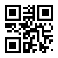 QR-Code zur Seite https://www.isbn.de/9783672732066