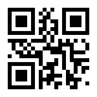 QR-Code zur Buchseite 9783672828240