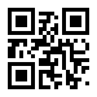 QR-Code zur Seite https://www.isbn.de/9783672916220