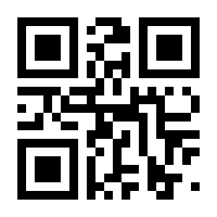 QR-Code zur Seite https://www.isbn.de/9783672939243