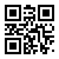 QR-Code zur Seite https://www.isbn.de/9783673056796