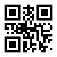 QR-Code zur Seite https://www.isbn.de/9783673057519