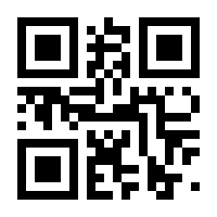 QR-Code zur Seite https://www.isbn.de/9783673057540