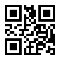 QR-Code zur Buchseite 9783673057625