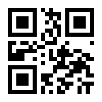 QR-Code zur Buchseite 9783673058875