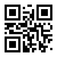 QR-Code zur Seite https://www.isbn.de/9783673229824