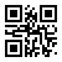 QR-Code zur Seite https://www.isbn.de/9783673315428