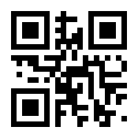 QR-Code zur Seite https://www.isbn.de/9783673315442