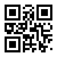 QR-Code zur Seite https://www.isbn.de/9783673329180