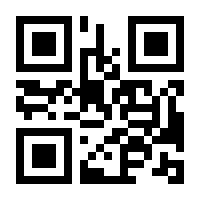QR-Code zur Seite https://www.isbn.de/9783673329982