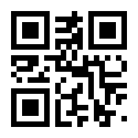 QR-Code zur Seite https://www.isbn.de/9783673338786