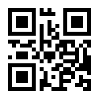 QR-Code zur Buchseite 9783673338946