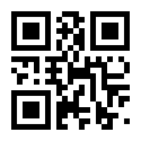 QR-Code zur Seite https://www.isbn.de/9783673339141