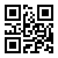 QR-Code zur Buchseite 9783673499418