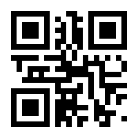 QR-Code zur Seite https://www.isbn.de/9783673499760
