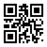 QR-Code zur Seite https://www.isbn.de/9783673499944