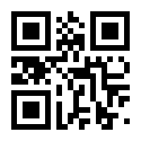 QR-Code zur Seite https://www.isbn.de/9783673557552