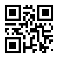 QR-Code zur Seite https://www.isbn.de/9783673558061