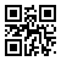 QR-Code zur Buchseite 9783673558658