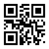 QR-Code zur Seite https://www.isbn.de/9783673583964