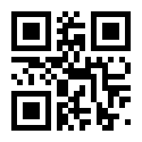 QR-Code zur Seite https://www.isbn.de/9783673588242