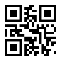 QR-Code zur Seite https://www.isbn.de/9783673589928
