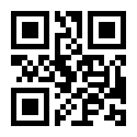 QR-Code zur Seite https://www.isbn.de/9783673590900