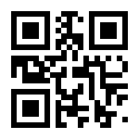 QR-Code zur Buchseite 9783673609558