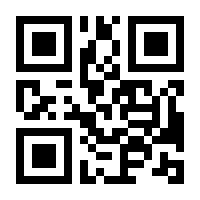 QR-Code zur Buchseite 9783673613579