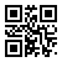 QR-Code zur Seite https://www.isbn.de/9783673618123