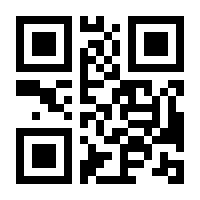 QR-Code zur Buchseite 9783673628955