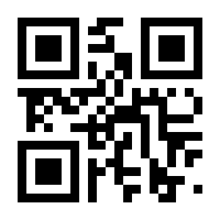 QR-Code zur Seite https://www.isbn.de/9783673629105