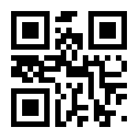 QR-Code zur Buchseite 9783673629358