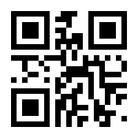 QR-Code zur Seite https://www.isbn.de/9783673629402